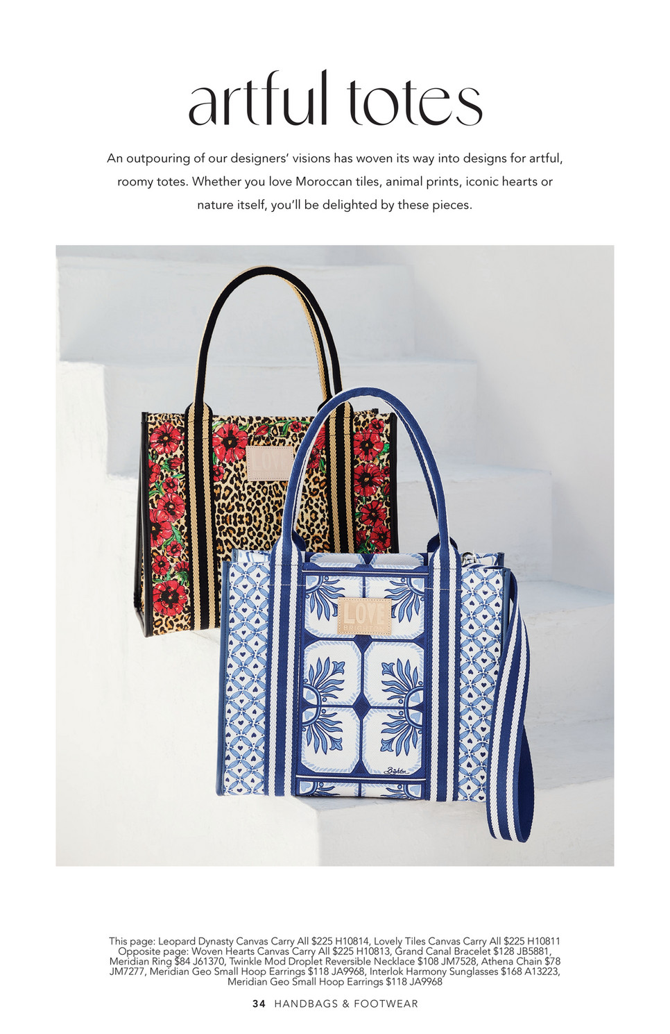 Brighton - Footwear Handbag Mailer July 2024 - Leopard Dynasty