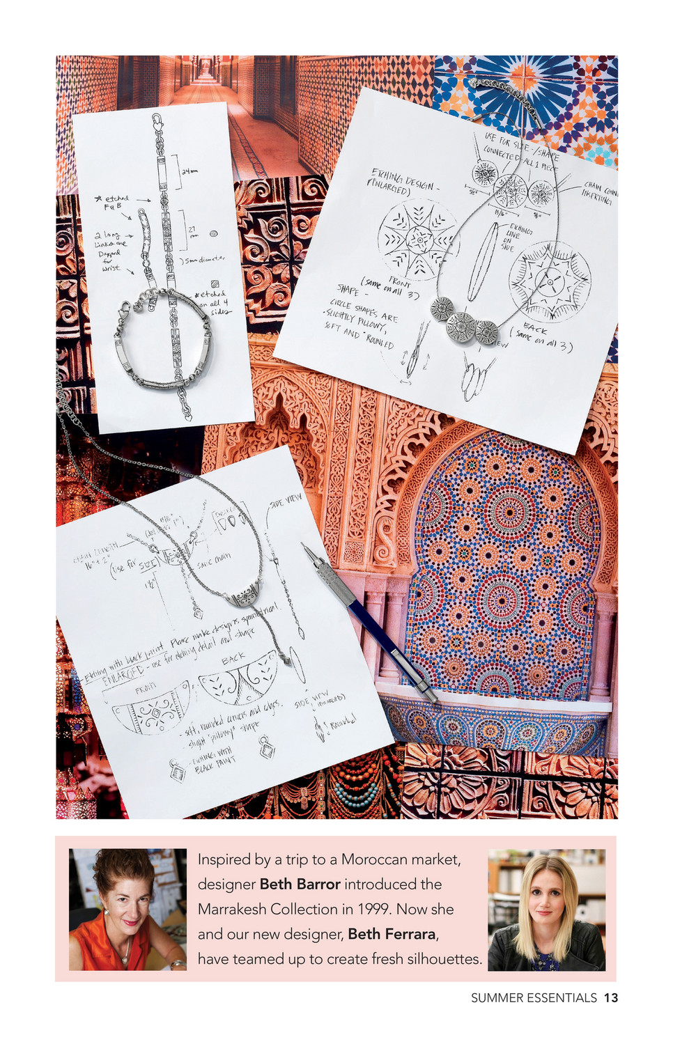 Brighton - Summer Essentials - Brighton Eternity Knot  display picture 1